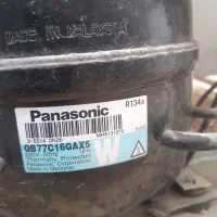 یخچال