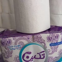 دستمال دوقلو و فله
