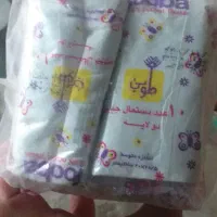 دستمال جیبی