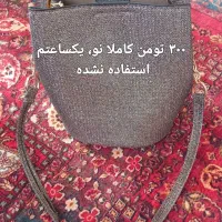 فقط ۲۸۰|ظروف سرو و پذیرایی|شریف‌آباد, |دیوار