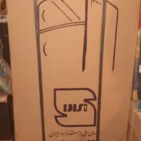 یخچال/ تلوزیون /لباس‌شویی/جاروبرقی/گاز