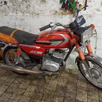 موتور سوزوکی AX100