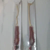 دستبندیلدایی