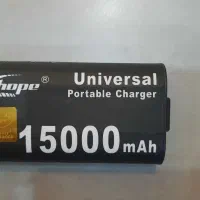 باطری گوشی هوپ