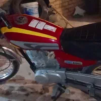 موتور هندا