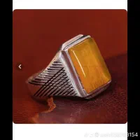 انگشتر  یشم وشجر یمن|جواهرات|بندر ماهشهر, |دیوار