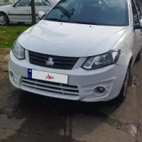 ساینا بیرنگ بدون ترک