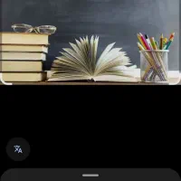 تدریس خصوصی تمام دروس از ابتدایی تا راهنمایی|خدمات آموزشی|علیآباد کتول, |دیوار