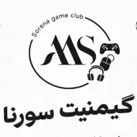 استخدام گیم نت