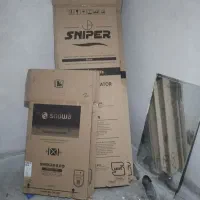 کارتن یخچال