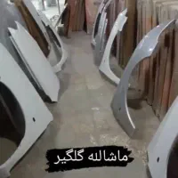 فروش ویژه قطعات رنگ شده بدنه خودرو - کنارک|قطعات یدکی و لوازم جانبی|چابهار, |دیوار