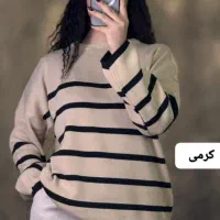 بافت|لباس|نهاوند, |دیوار