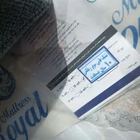 مبل و سرویس خواب|تشک تختخواب|خرمدره, |دیوار