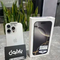 اپل iPhone 16 Pro Zaa شرکتی ریجستری 17 ماه گارانتی|موبایل|اصفهان, گلزار|دیوار