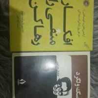 کتاب|کتاب و مجله ادبی|اهواز, ۲۴ متری|دیوار