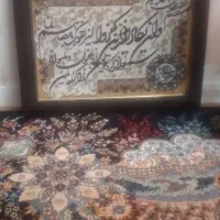 تابلو فرش ونیکاد