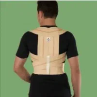 قوز بند طبی نو