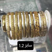 طلای درحد نو|جواهرات|کوهدشت, |دیوار