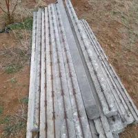 تیر باغی.تیر بتنی