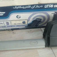 فروش وخدمات انواع جک پارکینگ دراستان|خدمات پیشه و مهارت|ارومیه, |دیوار