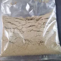 غذا ماهی گوپی.وسایل و تجهیزات آکواریوم