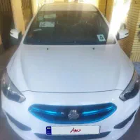 شاهین اتومات