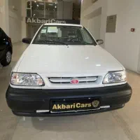 پرایدوانت ۱۴۰۴و۴۰۵ (نقد و اقساط ۳۰ماهه اکبری کارز)