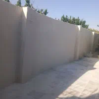 استا بنا هستم