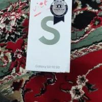 گوشی s21FE5G|موبایل|اهواز, کوی علوی|دیوار