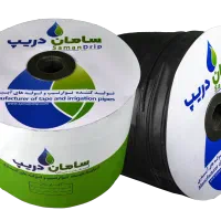 بزرگترین مرکز تولید نوارتیپ و لوله آبیاری قطرهای|خدمات باغبانی و درختکاری|قم, بلوار امین و ساحلی|دیوار