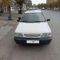 خودروپراید