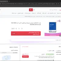 فروش یا معاوضه کیس با ps|رایانه رومیزی|گنبد کاووس, |دیوار