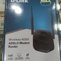 دو عدد مودم