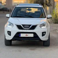 ام وی ام x33مدل ۹۳