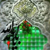 مداح،مداحی مراسمات ترحیم و مذهبی