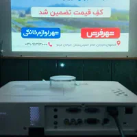 فروش ویدیو پروژکتور های بروز دنیا|تلویزیون و پروژکتور|کرج, مصباح|دیوار