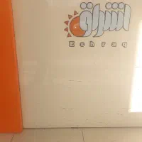 استخدام معلم زبان با سابقه