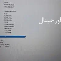 لپ تاپ استوک HP 745 G6 R7 16 256 2GB درحد نو|رایانه همراه|ایلام, |دیوار