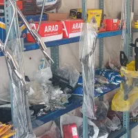 لوازم یدکی موتور سیکلت