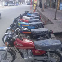 موتور مزایده با برگه معطبر