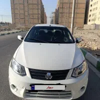 ساینادرحدکم کارسالم تمیز