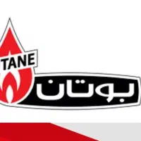 سرویسکار مجاز بوتان