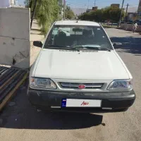 پرایدوانت گازسیمی