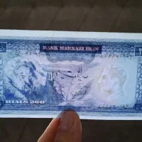 پول کلکسیونی|کلکسیون سکه، تمبر، اسکناس|کرمانشاه, |دیوار