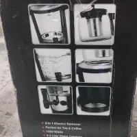 چای ساز|سماور، چای‌ساز، قهوه‌ساز|قزوین, |دیوار