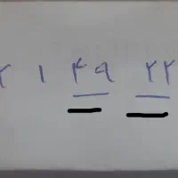 خط بیلبوردی کد یک