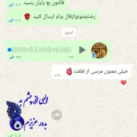 آینده نگری باکارتهای تاروت قهوه|خدمات پذیرایی، مراسم|الیگودرز, |دیوار
