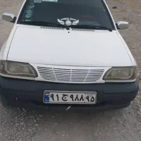 سرویس مدارس و اداره جات