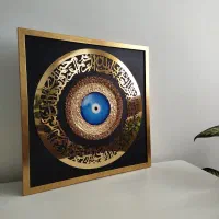 تابلو چشم نظر