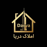 فروش مغازه با موقعیت عالی در الماس شهر